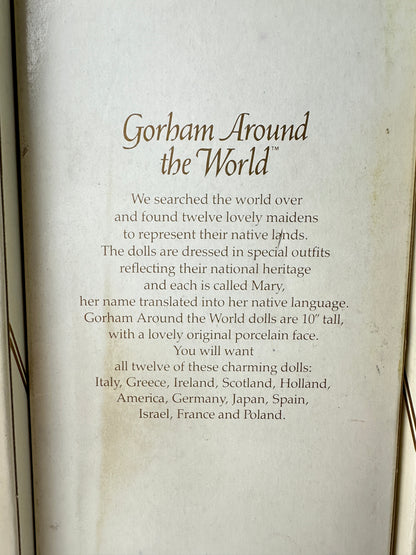 1985 Gorham Around The World Dolls MIB Original Box [Sold Separately]